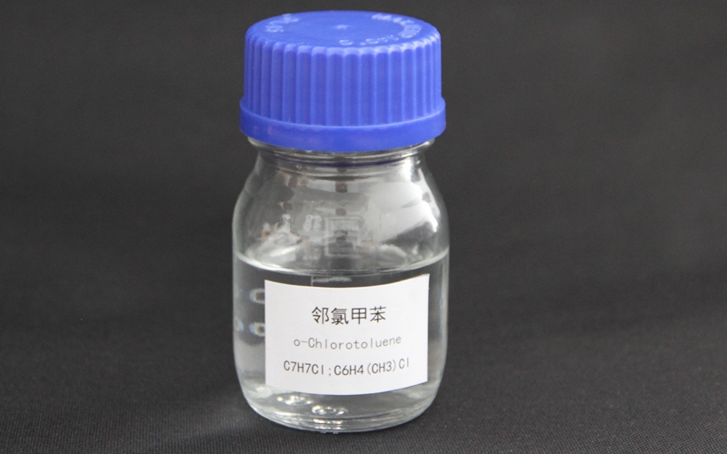 山東欣邦新材料科技有限公司年產(chǎn)4萬噸對(duì)（鄰）氯甲苯和年產(chǎn)4.2萬噸鄰氯苯甲醛等氯甲苯衍生物項(xiàng)目介紹